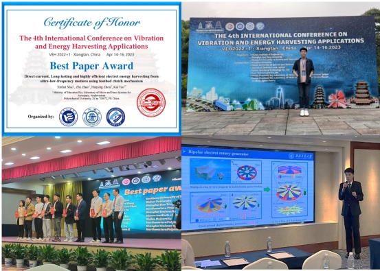 Best Paper Award