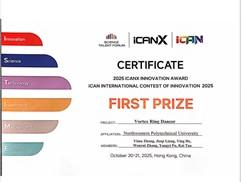 First Prize of the International Grand Final of the 18th iCAN International Contest of Innovation